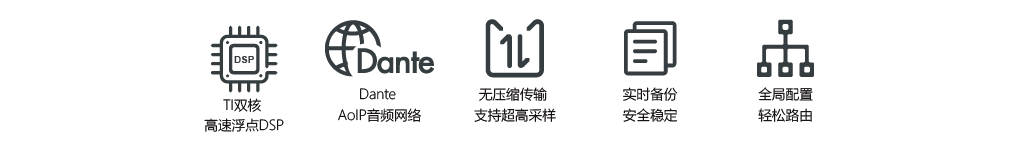 DBOX软件-33.png
