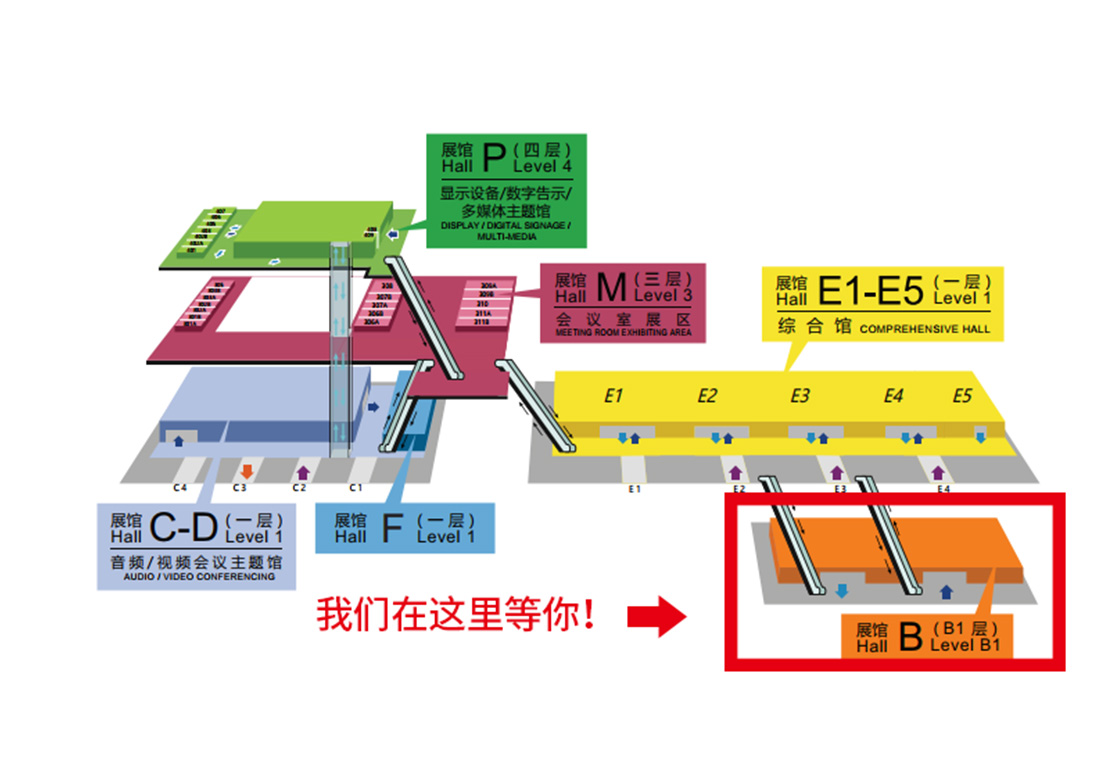 新闻中心内容图1.jpg