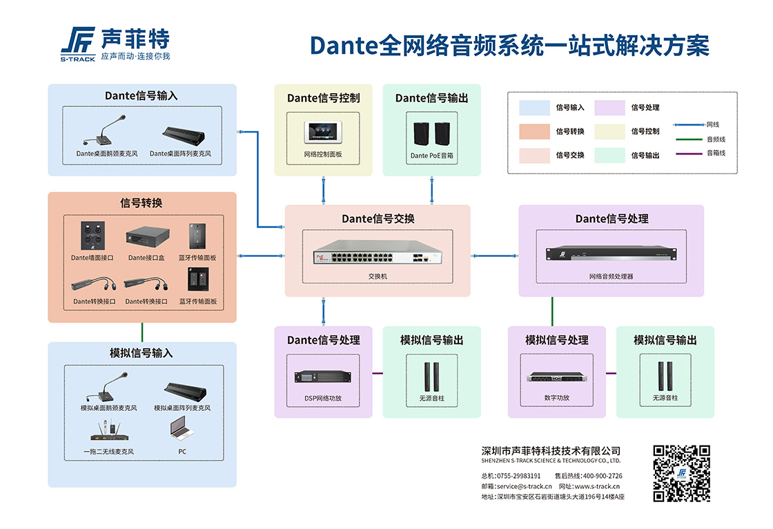 新闻中心内容图2.jpg