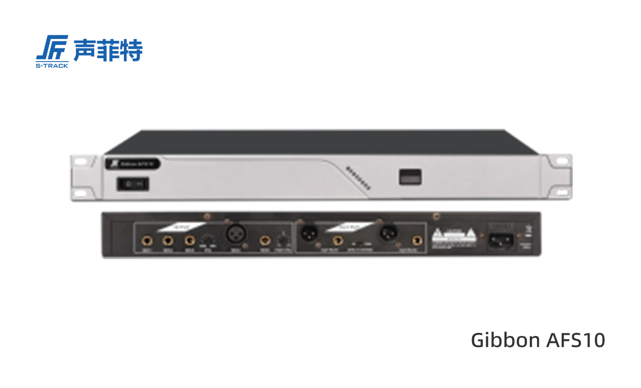 Gibbon AFS10.png