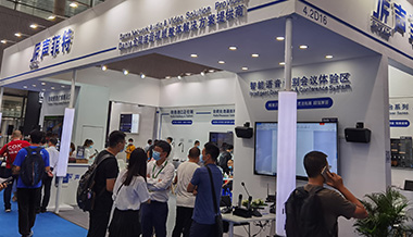 广州灯光音响展圆满落幕，声菲特新品惊艳全场