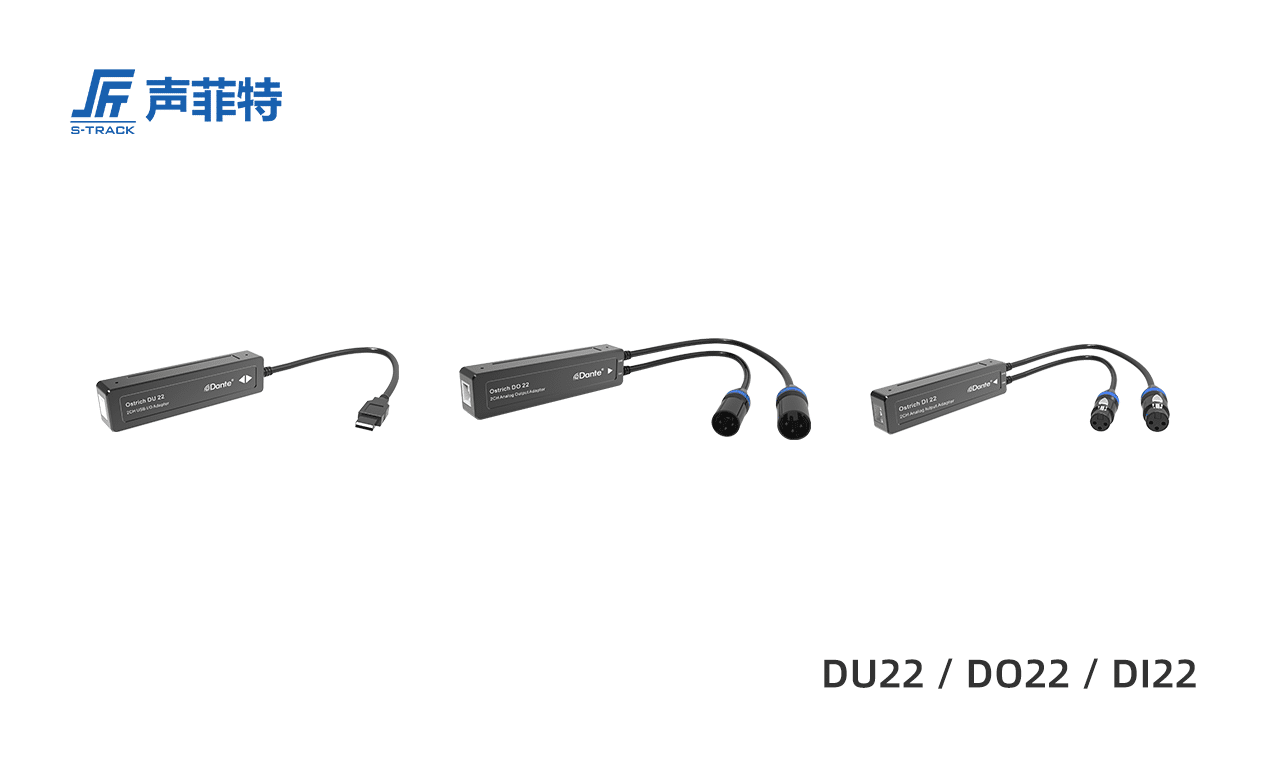 Ostrich系列转换接口DI22/DU22/DI22