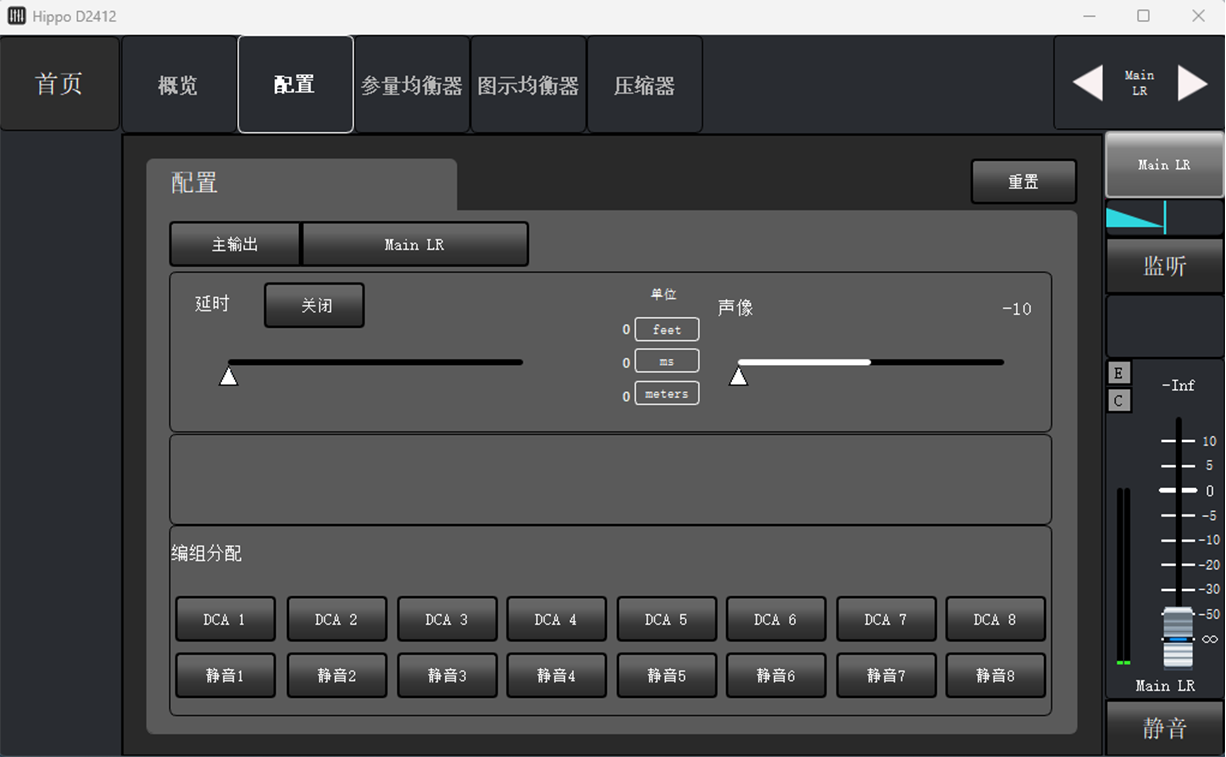 1 - 深圳市声菲特科技技术有限公司