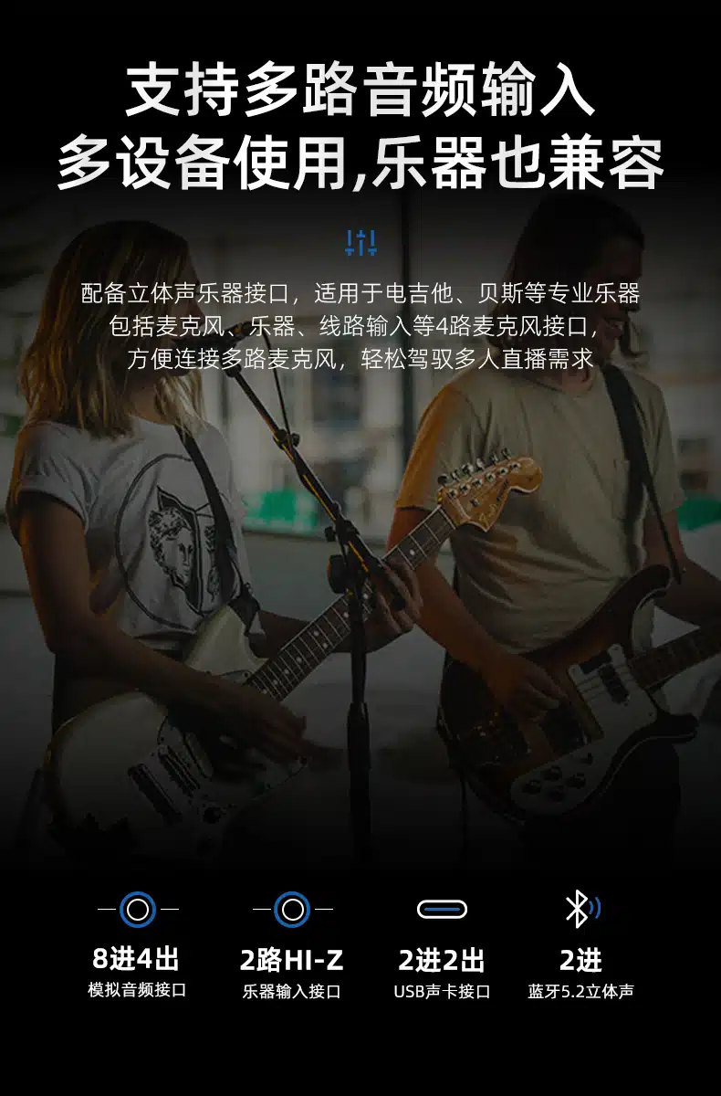 hippo dm08x interface - 深圳市声菲特科技技术有限公司