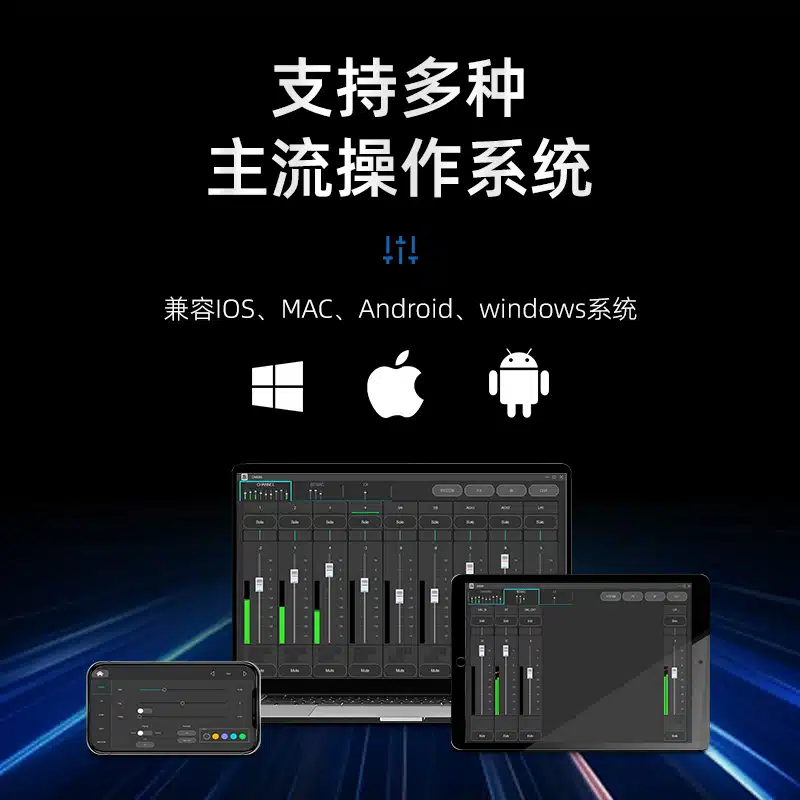 hippo dm08x 03 - 深圳市声菲特科技技术有限公司