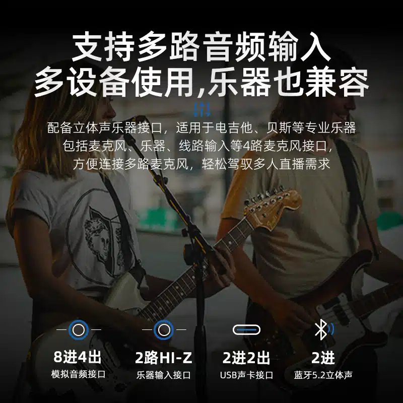 hippo dm08x 09 - 深圳市声菲特科技技术有限公司