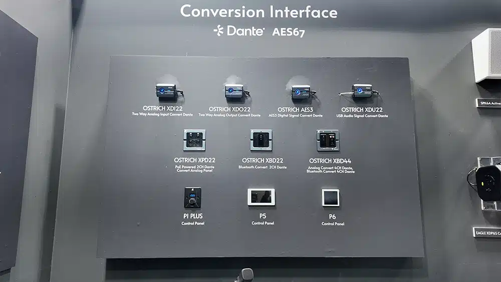 2026ISE 14 - 深圳市声菲特科技技术有限公司