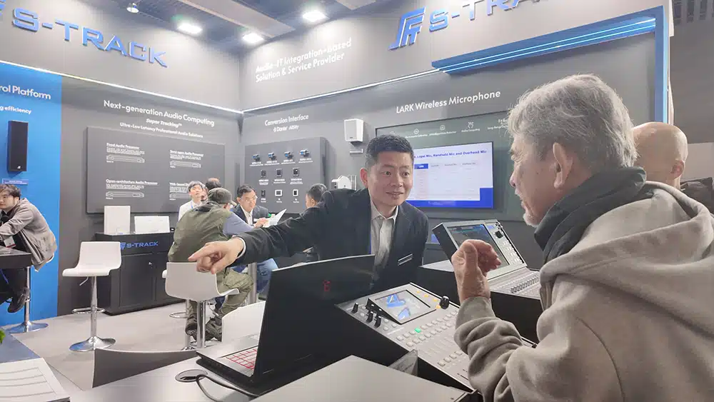 2026ISE 15 - 深圳市声菲特科技技术有限公司