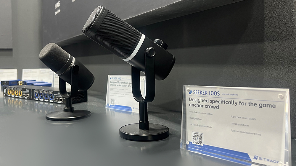 2026ISE 22 - 深圳市声菲特科技技术有限公司