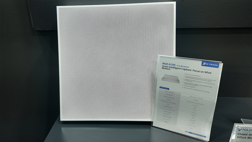 2026ISE 24 - 深圳市声菲特科技技术有限公司