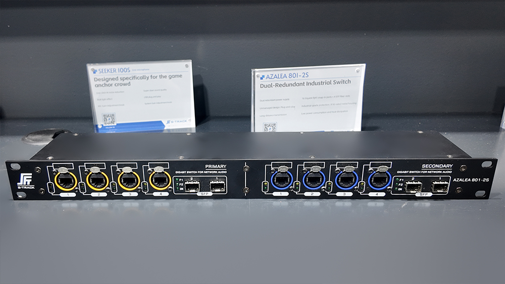 2026ISE 26 - 深圳市声菲特科技技术有限公司