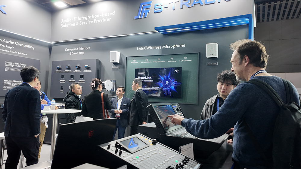 2026ISE 27 - 深圳市声菲特科技技术有限公司