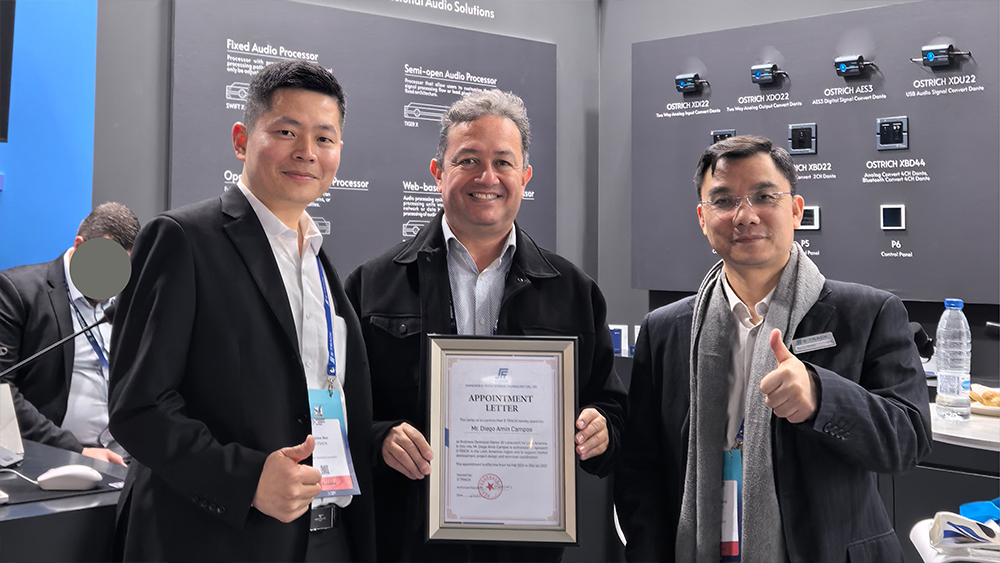 2026ISE 28 - 深圳市声菲特科技技术有限公司