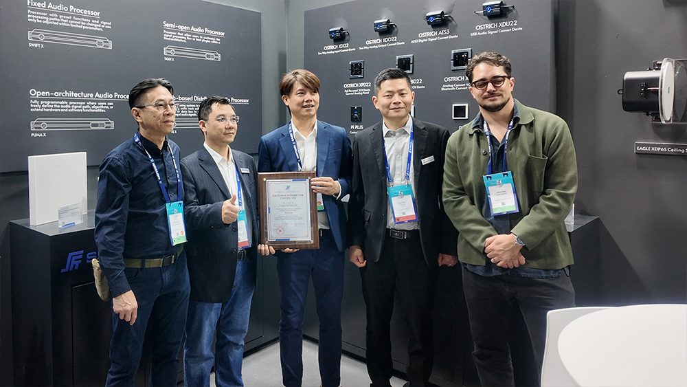 2026ISE 29 - 深圳市声菲特科技技术有限公司