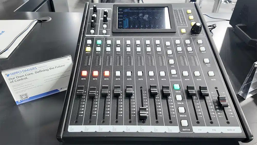 2026ISE 9 - 深圳市声菲特科技技术有限公司