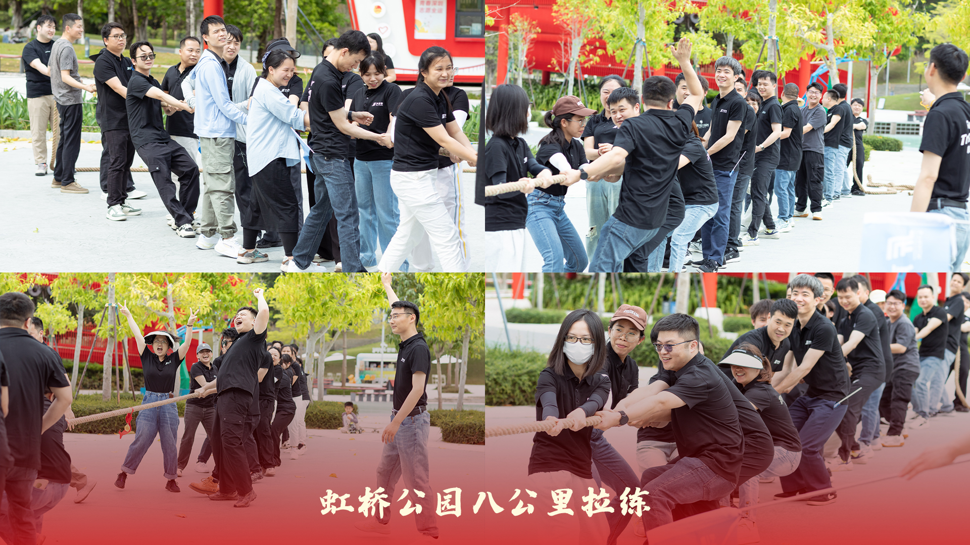 声菲特 | 2026销售“决胜巅峰计划”集训圆满落幕! 5 annual sales training 2026 04 - 深圳市声菲特科技技术有限公司