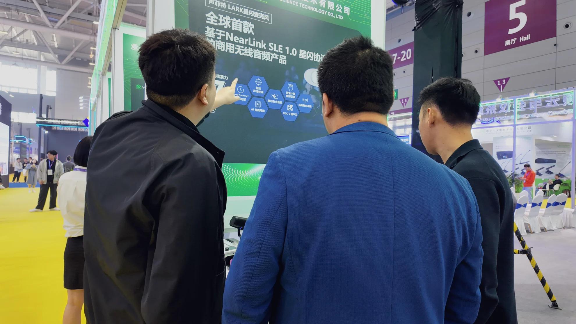 声菲特亮相 ISLE 2026,多图直击展会精彩现场! 3 isle 2026 0316 02 - 深圳市声菲特科技技术有限公司