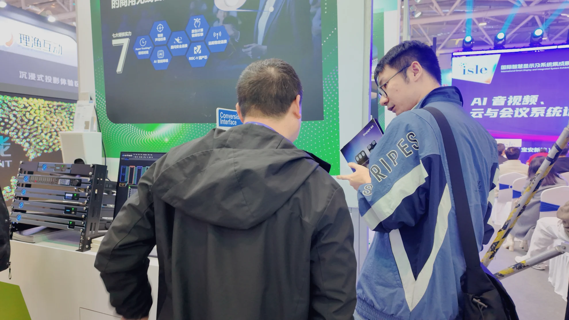 声菲特亮相 ISLE 2026,多图直击展会精彩现场! 11 isle 2026 0316 10 - 深圳市声菲特科技技术有限公司