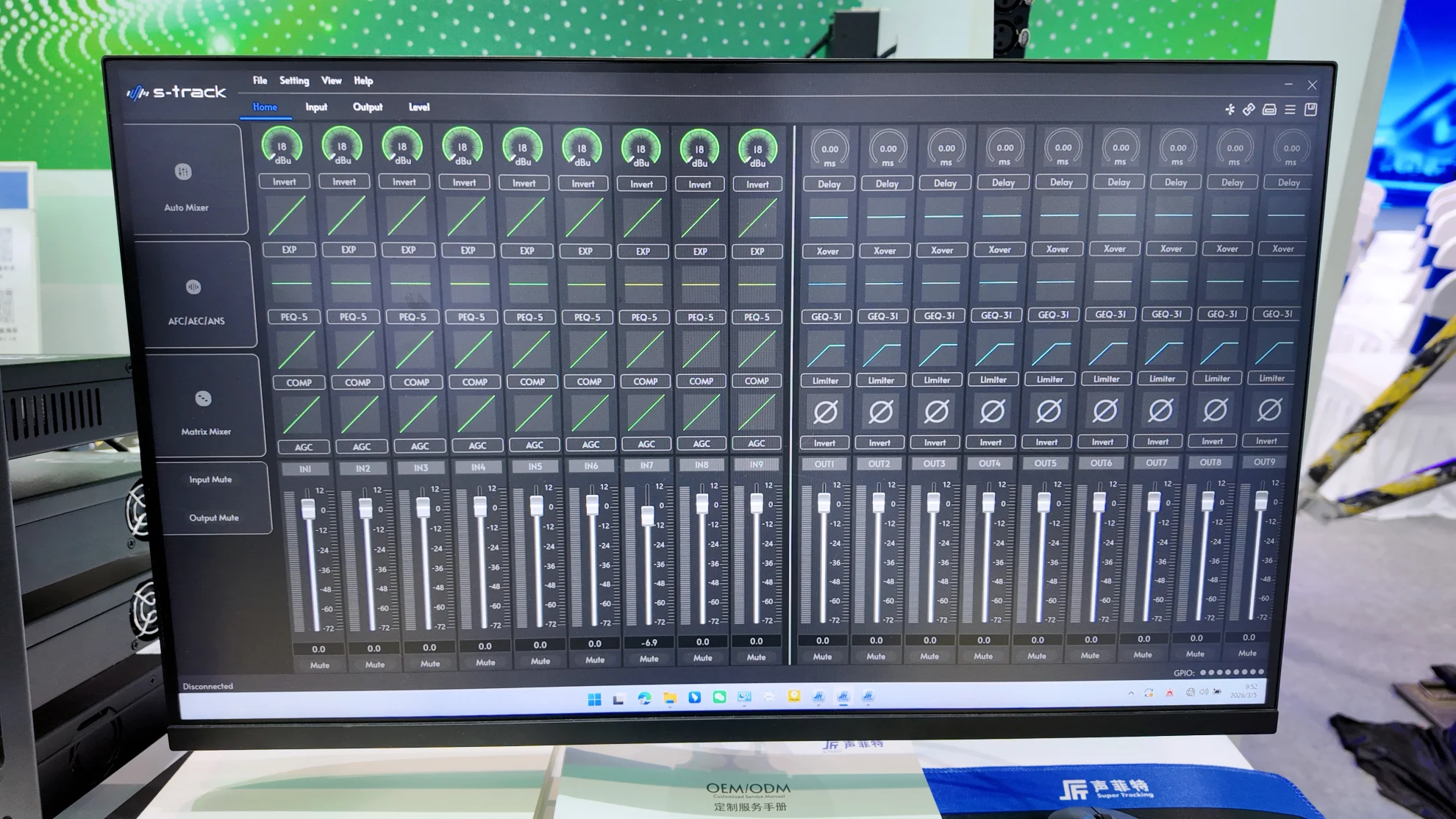 声菲特亮相 ISLE 2026,多图直击展会精彩现场! 14 isle 2026 0316 13 - 深圳市声菲特科技技术有限公司