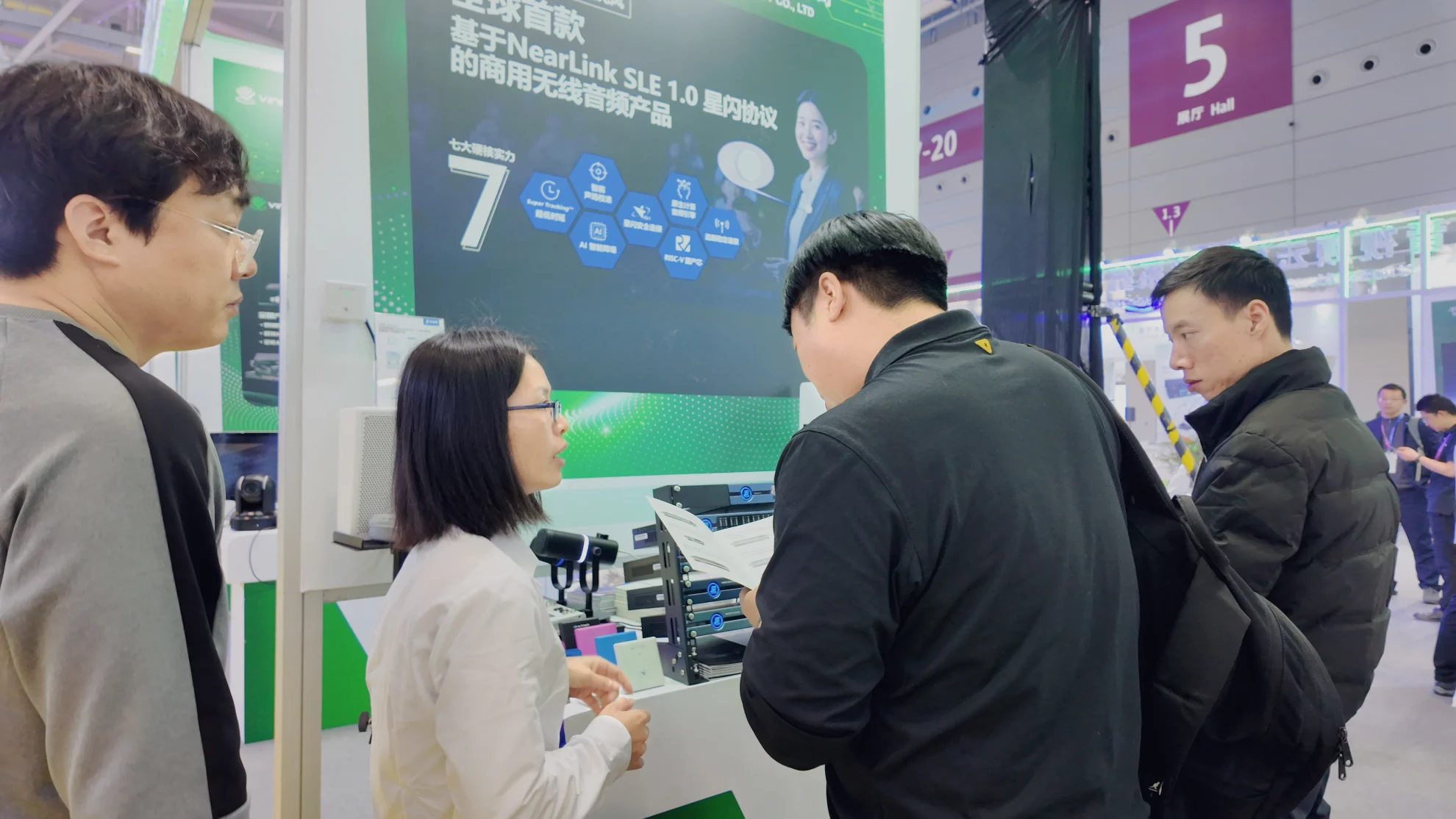 声菲特亮相 ISLE 2026,多图直击展会精彩现场! 15 isle 2026 0316 14 - 深圳市声菲特科技技术有限公司