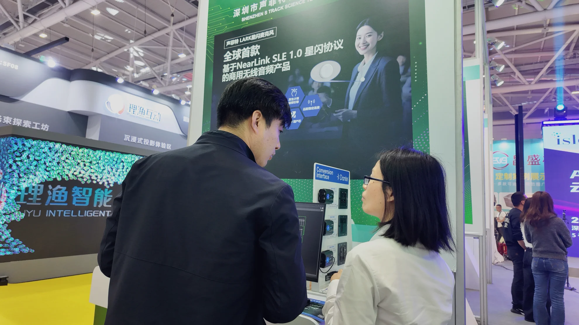 声菲特亮相 ISLE 2026,多图直击展会精彩现场! 18 isle 2026 0316 17 - 深圳市声菲特科技技术有限公司