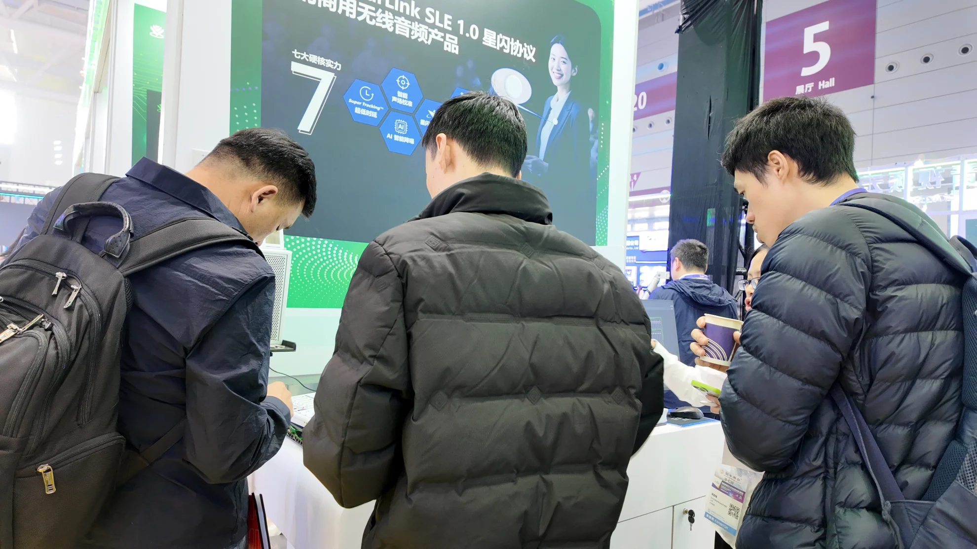 声菲特亮相 ISLE 2026,多图直击展会精彩现场! 19 isle 2026 0316 18 - 深圳市声菲特科技技术有限公司