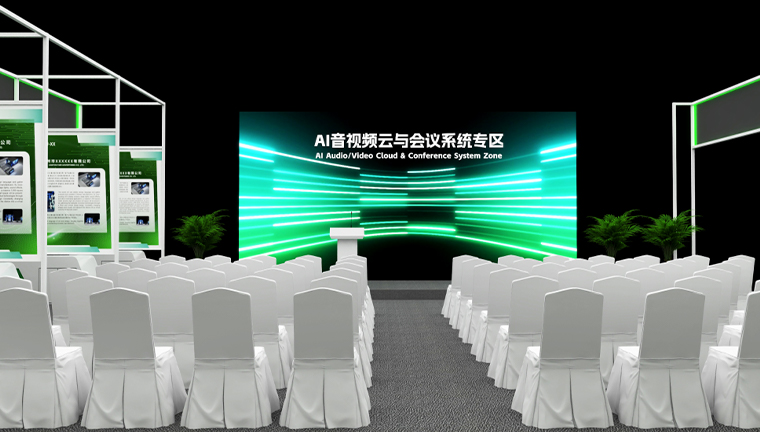 声菲特携重磅新品亮相 ISLE 2026，邀您共赴视听盛宴