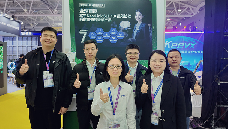 声菲特亮相 ISLE 2026，多图直击展会精彩现场！