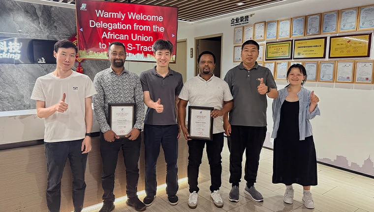 非洲联盟技术团队走进声菲特，共探中非合作新机遇