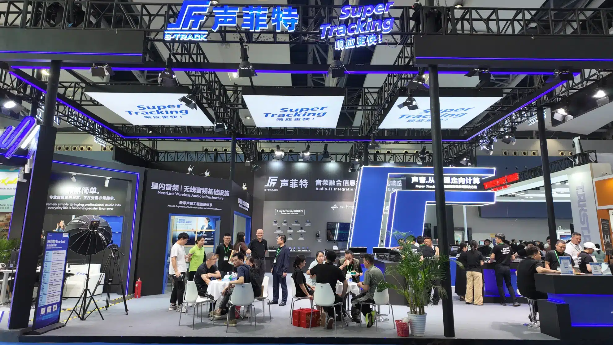 2026广州展圆满收官 | 声菲特传递音频计算新理念 2 2026prolightsoundguangzhou 08 - 深圳市声菲特科技技术有限公司