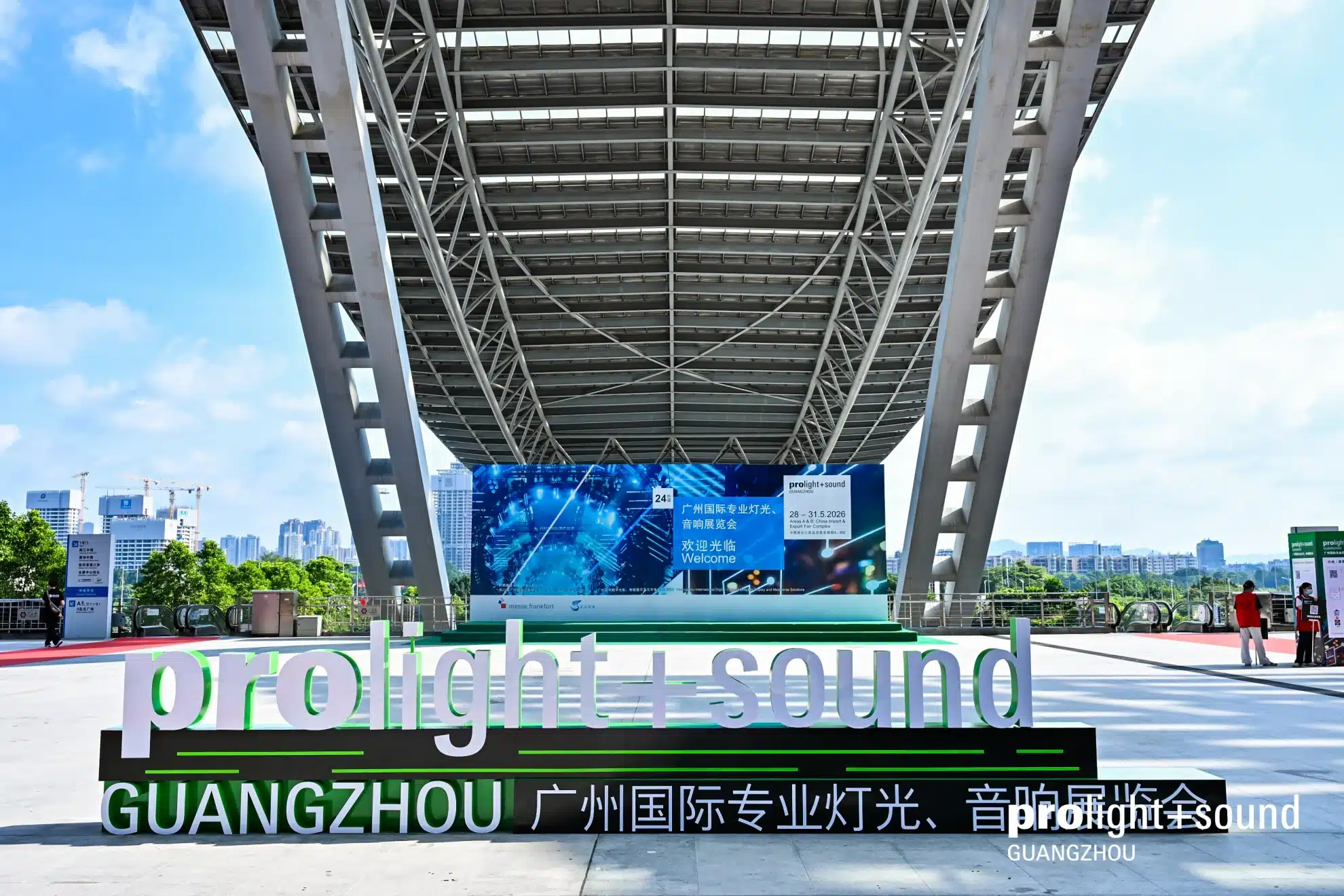 2026广州展圆满收官 | 声菲特传递音频计算新理念 3 2026prolightsoundguangzhou 09 - 深圳市声菲特科技技术有限公司
