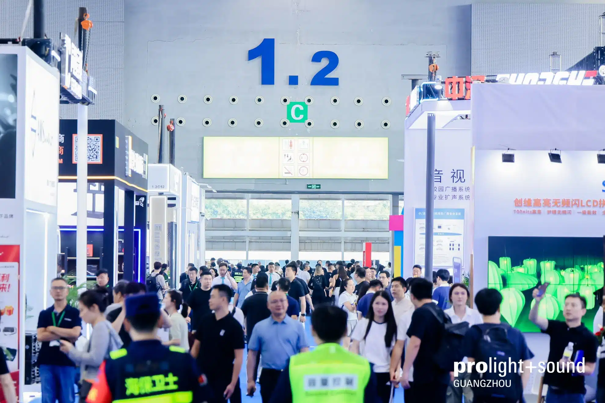 2026广州展圆满收官 | 声菲特传递音频计算新理念 4 2026prolightsoundguangzhou 10 - 深圳市声菲特科技技术有限公司