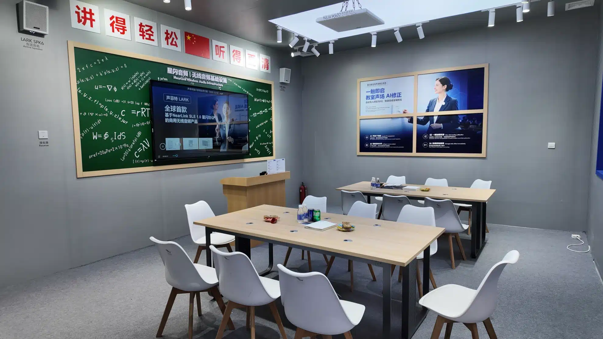 2026广州展圆满收官 | 声菲特传递音频计算新理念 8 2026prolightsoundguangzhou 14 - 深圳市声菲特科技技术有限公司