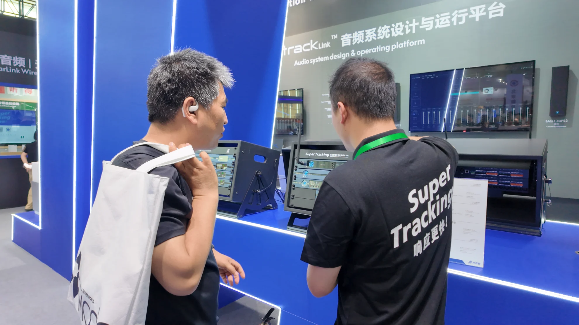 2026广州展圆满收官 | 声菲特传递音频计算新理念 14 2026prolightsoundguangzhou 20 - 深圳市声菲特科技技术有限公司