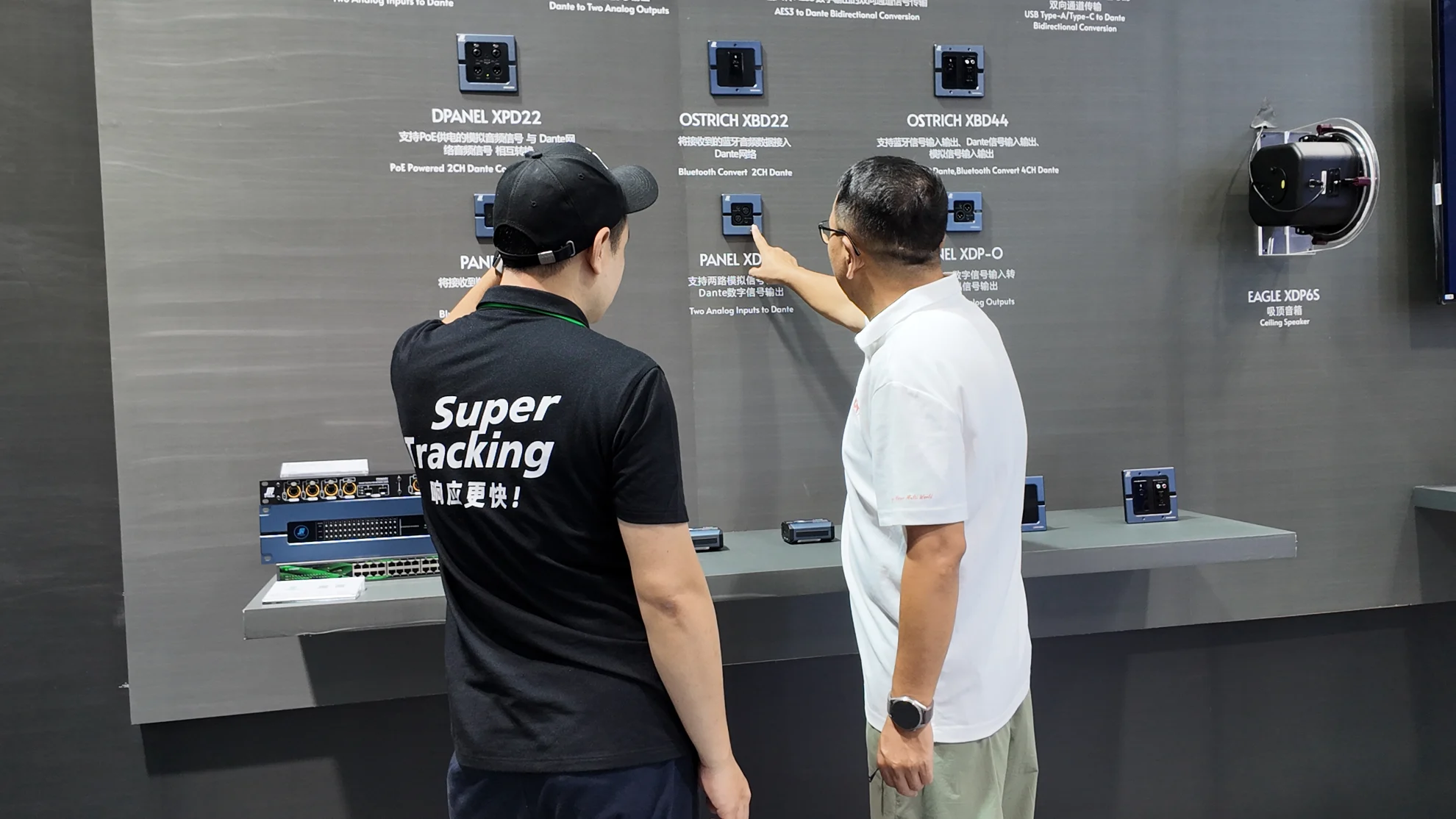 2026广州展圆满收官 | 声菲特传递音频计算新理念 24 2026prolightsoundguangzhou 30 - 深圳市声菲特科技技术有限公司