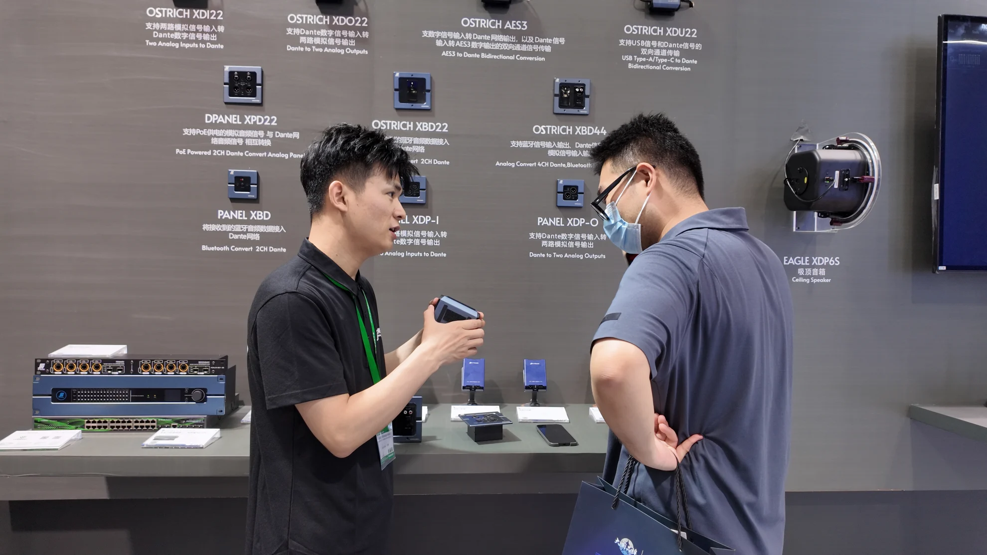 2026广州展圆满收官 | 声菲特传递音频计算新理念 26 2026prolightsoundguangzhou 32 - 深圳市声菲特科技技术有限公司