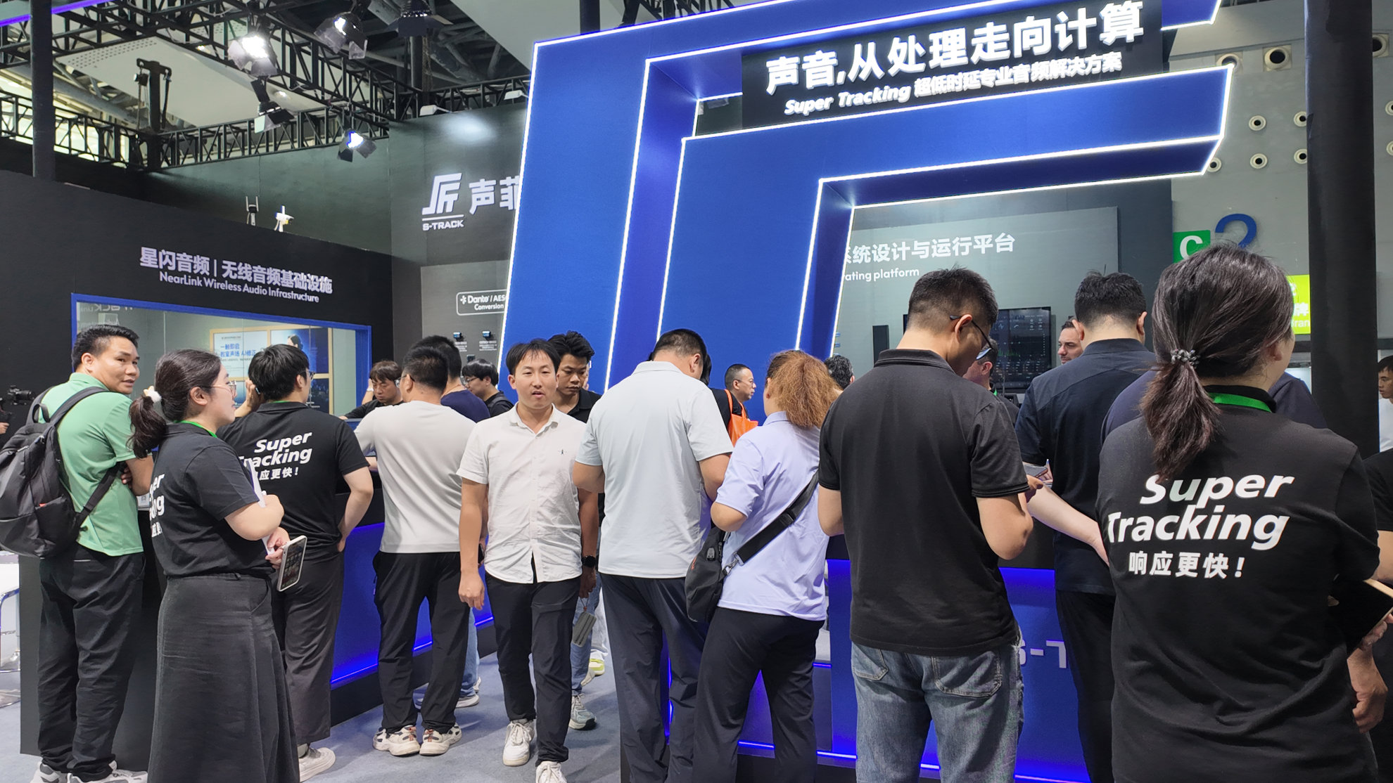 2026广州展圆满收官 | 声菲特传递音频计算新理念 44 2026prolightsoundguangzhou 50 - 深圳市声菲特科技技术有限公司