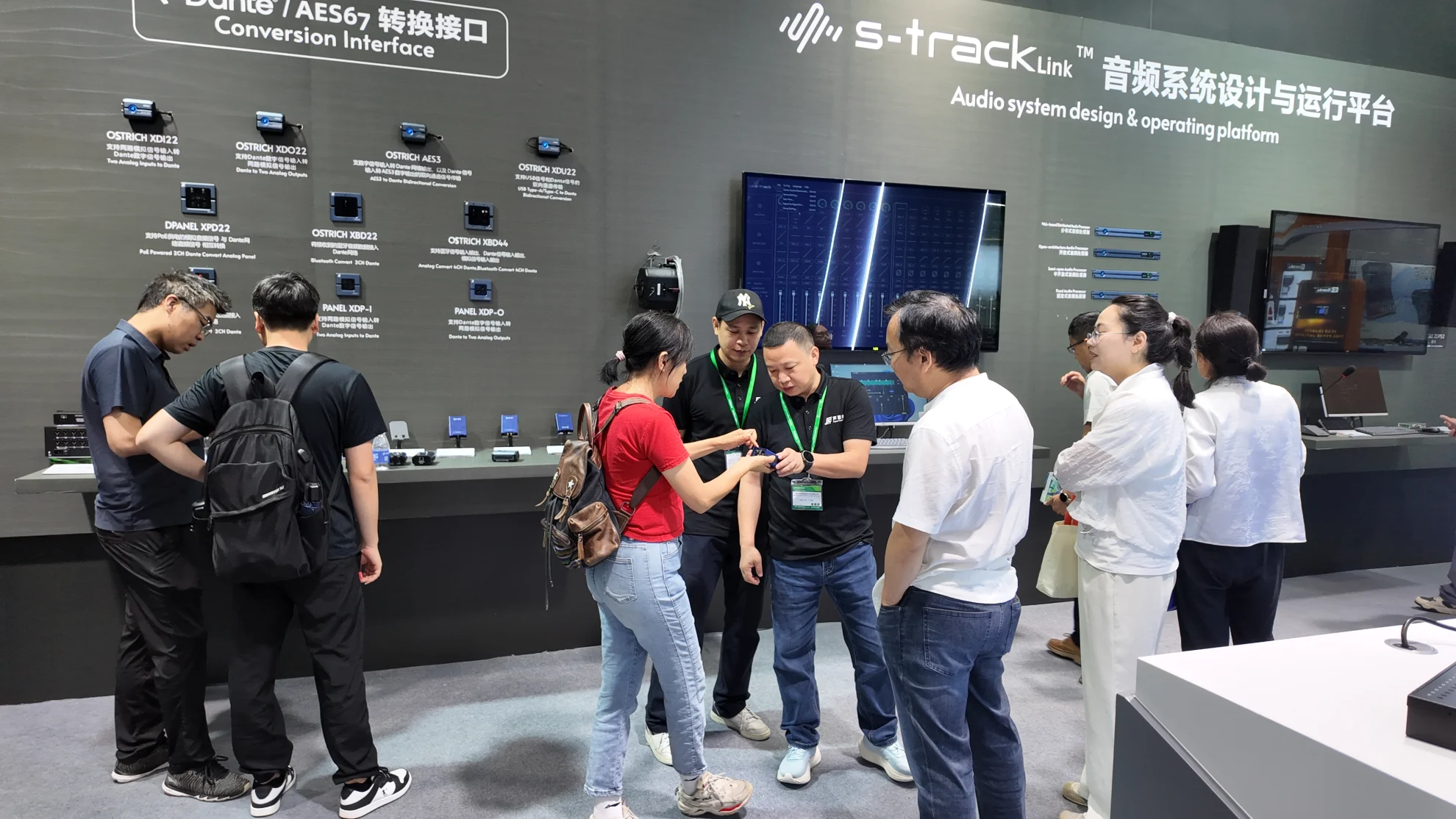 2026广州展圆满收官 | 声菲特传递音频计算新理念 45 2026prolightsoundguangzhou 51 - 深圳市声菲特科技技术有限公司
