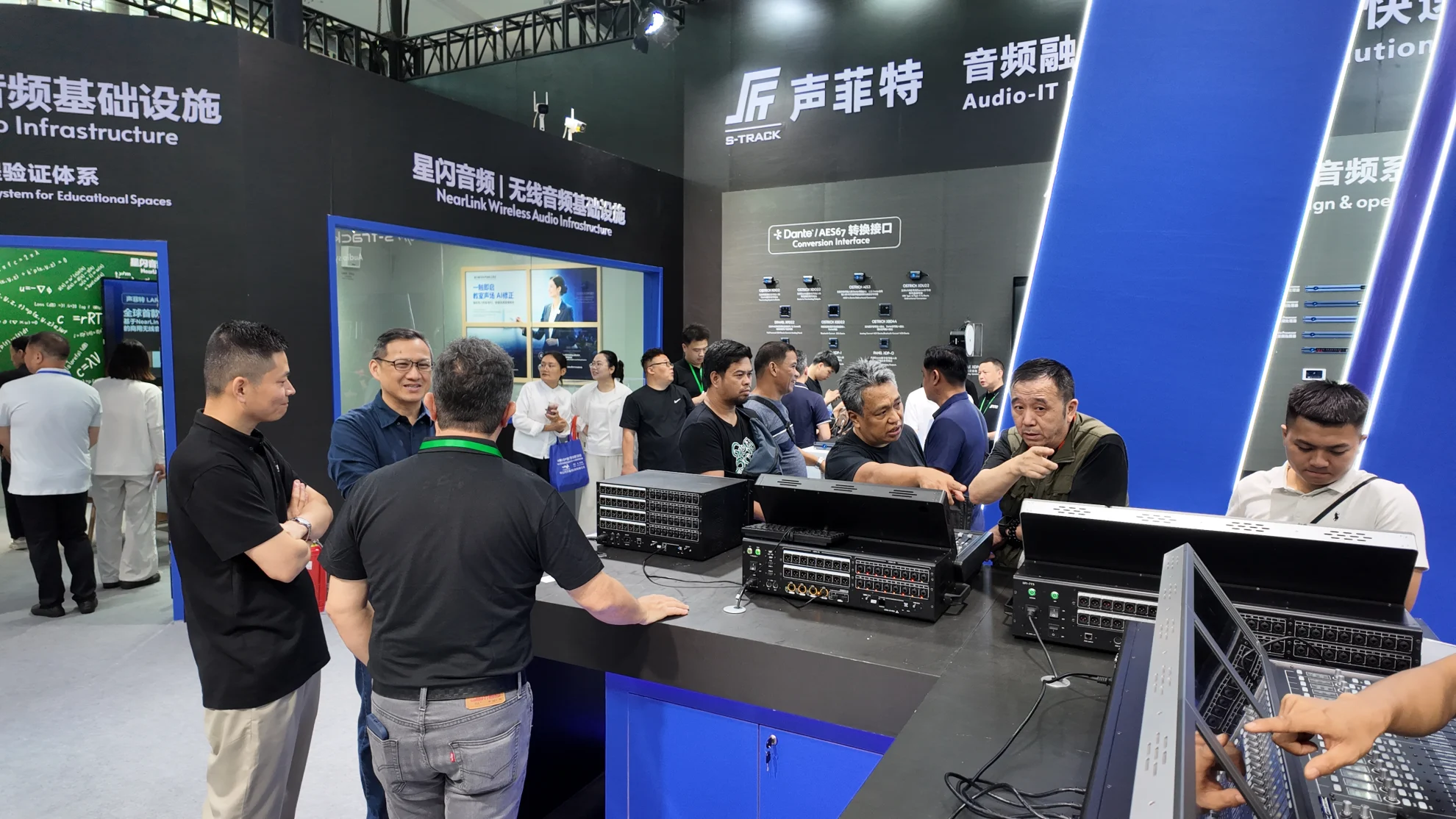 2026广州展圆满收官 | 声菲特传递音频计算新理念 47 2026prolightsoundguangzhou 53 - 深圳市声菲特科技技术有限公司