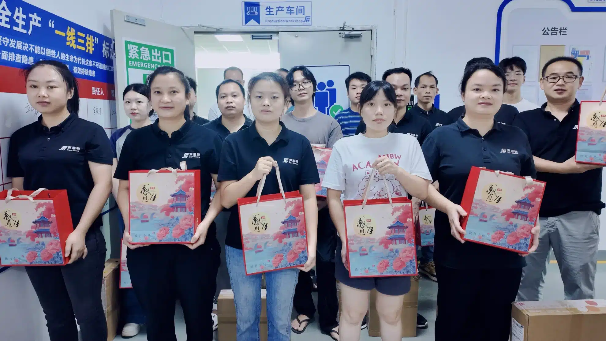 月满中秋·礼暖人心|声菲特以礼寄情共话团圆 3 2026midautumnfestival 3 - 深圳市声菲特科技技术有限公司