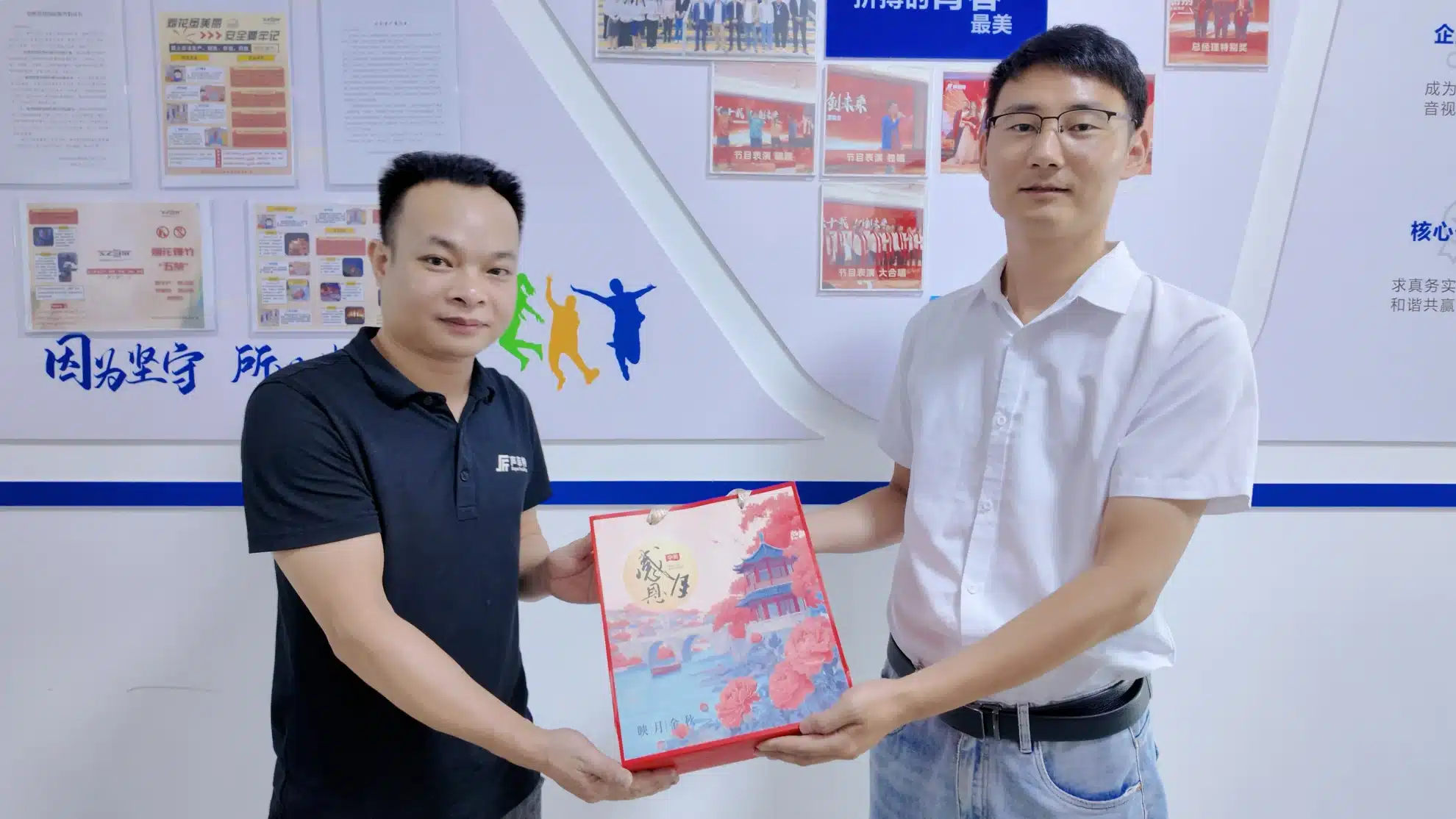 月满中秋·礼暖人心|声菲特以礼寄情共话团圆 4 2026midautumnfestival 4 - 深圳市声菲特科技技术有限公司