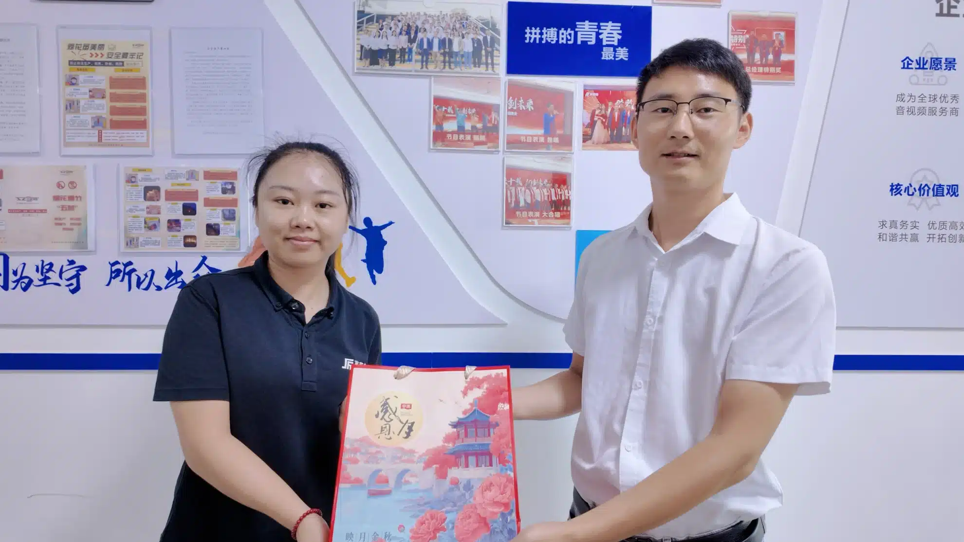 月满中秋·礼暖人心|声菲特以礼寄情共话团圆 5 2026midautumnfestival 5 - 深圳市声菲特科技技术有限公司